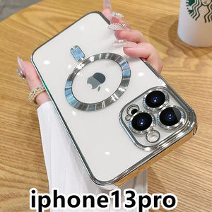iphone13proケース TPU 軽量　ケース　無線　磁気 ワイヤレス充電 シルバー 