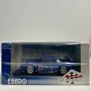 EBBRO 1/43 JGTC 2002 CALSONIC NISSAN SKYLINE R34 VQ #12 エブロ 日産スカイライン 星野一義 GT-R BNR34 カルソニック ミニカー NISMO