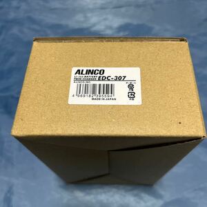 アルインコ(ALINCO) EDC-307 DJ-PV1D用 2連充電スタンド
