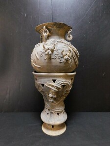 中国 発掘品 須恵器 大壺 水瓶 置台 宝珠を持つ五本爪の龍 瓦焼 唐物 古物 古陶磁器 中国古美術 骨董 古玩 古賞物 古美術