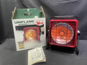 UNIFLAME UW-200G 屋外用 ハンディガスヒーター ワーム 0425-311(10)