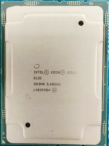 Intel Xeon Gold 6135 8C 3.4GHz 4.0/4.2GHz 24.75MB 155W LGA3647 DDR4-2666