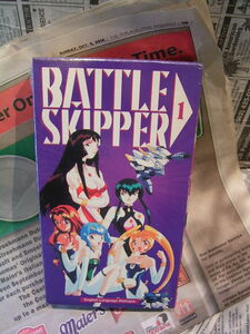 ★90年代 アメリカ版 BATTLE SKIPPER バトルスキッパー　VHSテープ★未開封保管品 整理