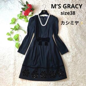 カシミヤ★M’S GRACY　エムズグレイシー　ワンピース　黒　38　M　花　フラワー　バラ　ローズ　リボン　長袖　秋冬　フレア　Aライン