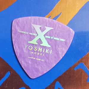 激レア 入手困難 X JAPAN YOSHIKI モデル ギターピック 
