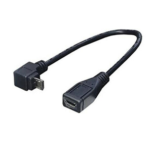 USB延長ケーブル L型 micro フル結線 (メス)→(オス)下L ケーブル(20cm)変換名人 USBMC-CA20DLF/2218/送料無料