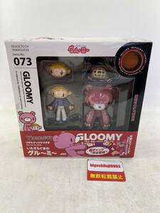 リボルテックヤマグチ 073 GLOOMY いたずらぐまのグル～ミ～ 中古 グルーミー 森チャック チャッX 海洋堂 REVOLTECH