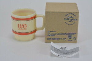 111 y001 未使用品 ネルデザインワークス アフロキャンプ ミルクグラス Neru Design Works AFRO CAMP Olde Milk glass