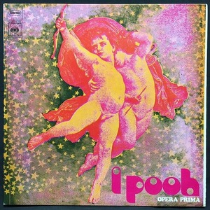 I POOH / OPERA PRIMA (オリジナル盤)