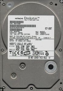 HITACHI Deskstar HDT725025VLAT80 250GB ATA/IDE 7200rpm