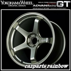 ★YOKOHAMA WHEEL ADVAN Racing GT BEYOND/ビヨンド forJaoaneseCars 19×10.0J/10J 5/114.3 +35★RSM/サンドメタリック★新品 4本価格★