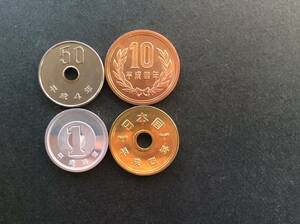 ☆平成4年50円白銅貨他4種セット