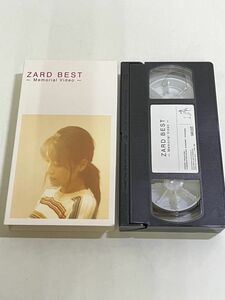 357-A8/【VHS】ZARD BEST～Memorial Video～/眠れない夜を抱いて 不思議ね