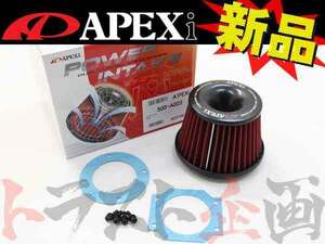 APEXi アペックス エアクリ 交換用 フィルター シルビア S15 SR20DE 500-A022 ニッサン (126121251