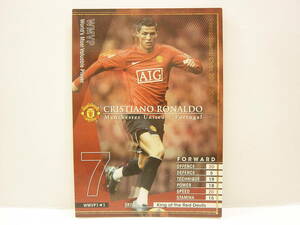 ■ WCCF 2008-2009 WMVP クリスティアーノ・ロナウド　Cristiano Ronaldo　No.7 Manchester United 08-09 Ballon d