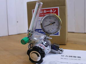新品■みずほホーネン ガス圧力調整器 30-Ｒ 配管用 流量計付き レギュレーター MIZUHO/