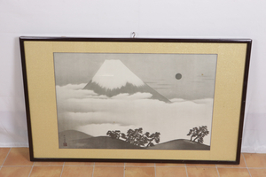 横山大観 扶桑第一峰 富士山 第一峰 詳細不明 絵 美術品 額入り サイン入り 置物 インテリア 大型 コレクション レトロ 010JSMJH74