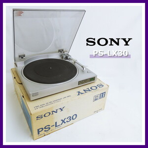 【1スタ】 SONY PS-LX30 レコードプレーヤー ターンテーブル ソニー