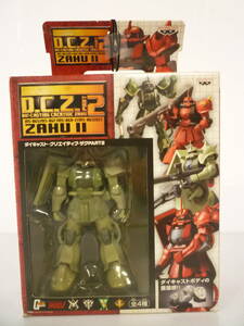 50112-8　GUNDAM　D.C.Z.Part2　ZAHU Ⅱ 機動戦士ガンダム ダイキャスト・クリエイティブ・ザクPART2 モビル スーツ ガンダム バンプレスト