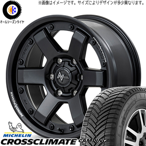 スズキ ジムニーシエラ 215/70R15 CROSSCLIMATE Camping M6 CARBINE 15インチ 6.0J ±0 5H139.7P オールシーズンタイヤ ホイール 4本SET