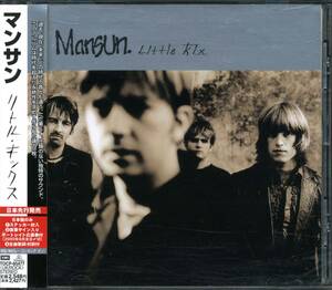 MANSUN★Little Kix [マンサン]