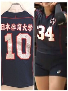 激レア■日本体育大学 女子バレー■アシックス 半袖 日体大 ユニフォーム 女子バレー バレー部 バレー ネイビー 紺 M レディース ON172