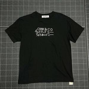 CHARI&CO『チャリアンドコー』Sサイズ・Tシャツ サイクリング