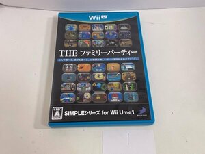 良品　任天堂　ニンテンドー　WiiU　 動作確認済 THE ファミリーパーティー SAKA1