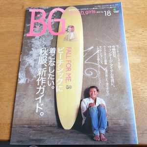 ☆BG Beach Girls ビーチガールズ　2004年　No.18☆