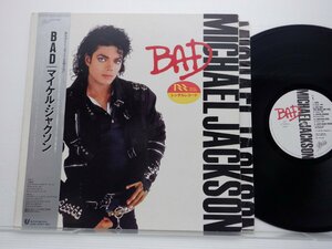 Michael Jackson(マイケル・ジャクソン)「Bad(バッド)」LP（12インチ）/EPIC/SONY(28・3P-800)/ファンクソウル