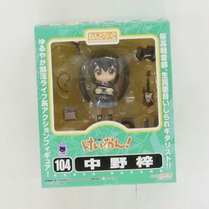 新品未開封 ねんどろいど けいおん! 104 中野梓