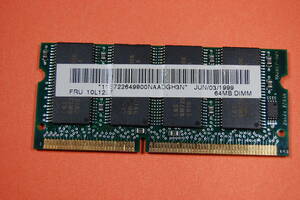中古 メモリ ノート用 144Pin DIMM SDRAM 64MB ジャンク扱いにて NAADGH3N