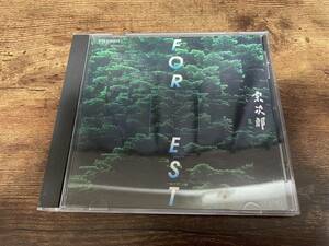 宗次郎CD「FORESTフォレスト」オカリナ奏者●