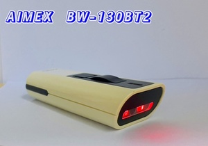 【数量限定】AIMEX　BW-130BT2 動作確認済◆F140a