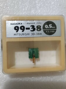 開封確認 三菱用 3D-38M レコード針 NAGAOKA ナガオカ レコード交換針 ⑦
