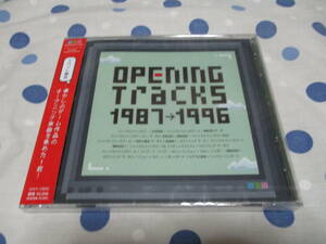 TGS2023 CD スクウェア OPENING Tracks Collection from 1987～1996 未開封 オープニング FF クロノトリガー サントラ SQUARE ENIX MUSIC 