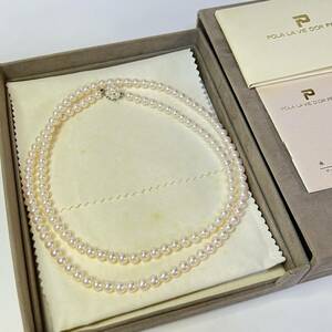 1円~【保管品】ポーラ POLA LA VIE DOR PEARL ラヴィドール パール 真珠 ロングネックレス 留め具 WGK14 Pマーク 刻印有 約6mm玉 G132149