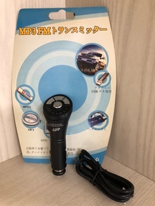 【I-302】□ 新品・未使用 □ MP3 FMトランスミッター / 12V専用 □