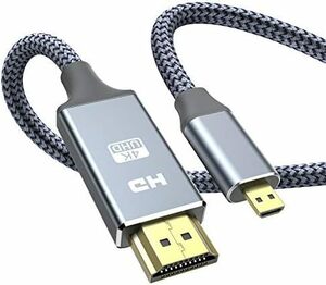 サイズ: 1m_色: グレー_グレー マイクロHDMI - HDMIケーブル Micro HDMI to HDMI 1m マイク