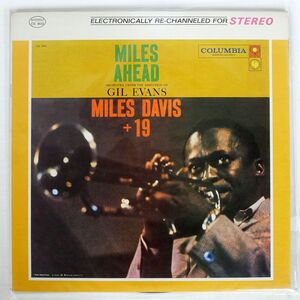 米 MILES DAVIS/MILES AHEAD/COLUMBIA CL 1041 COLUMBIACL1041 LP