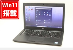 900時間 中古美品 12.5インチ DELL Latitude 5290 Windows11 八世代 i7-8650U 8GB 256GB-SSD カメラ 無線 Office付 中古パソコンWin11 税無