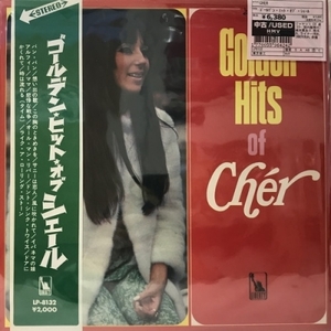 【新宿ALTA】CHER/ゴールデン・ヒット・オブ・シェール(LP8132)