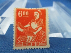 産業図案切手☆印刷女工☆6円切手／未使用／1949年（昭和24年）／i909-2