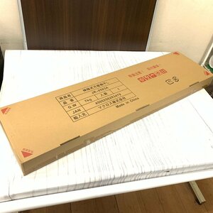 s001 Y1 未開封品 ステンレス伸縮式万能物干し マクロス株式会社 JR-0503A ステンレス 組み立て式 洗濯 洗濯物 中国製