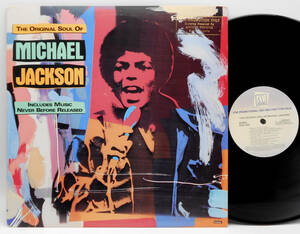 ★良盤 US ORIG 白プロモ LP★MICHAEL JACKSON/The Original Soul Of 1987年 未発表曲＆新MIX収録 DE LA SOULネタ 最初期 高音質 PROMO WLP