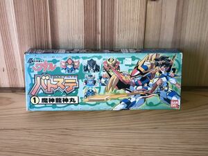 新品　未開封　当時　BANDAI 超魔神英雄伝 ワタル　バトステ　プラモデル vintage retoro レトロ　1 魔神龍神丸