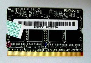 ■中古美品 SONY 1-687-919-11 256MB PC2700 DDR RAM