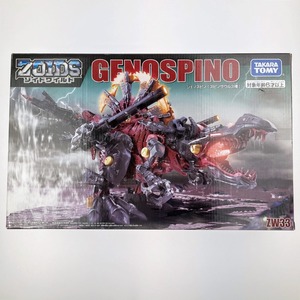 ▽▽ ZOIDS ゾイドワイルド ZW33 ジェノスピノ(スピノサウルス種) 未開封品 箱ダメージ 未使用