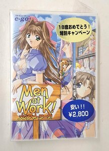 1212-57☆1円スタート☆中古 Men at Work アダルト　パソコンゲーム　win98/Me