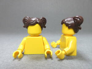 LEGO★111 正規品 髪の毛 2個 同梱可能 レゴ 男 女 子供 女の子 男の子 ヘアー カツラ 被り物 髪 スーパーヒーローズ スターウォーズ 城